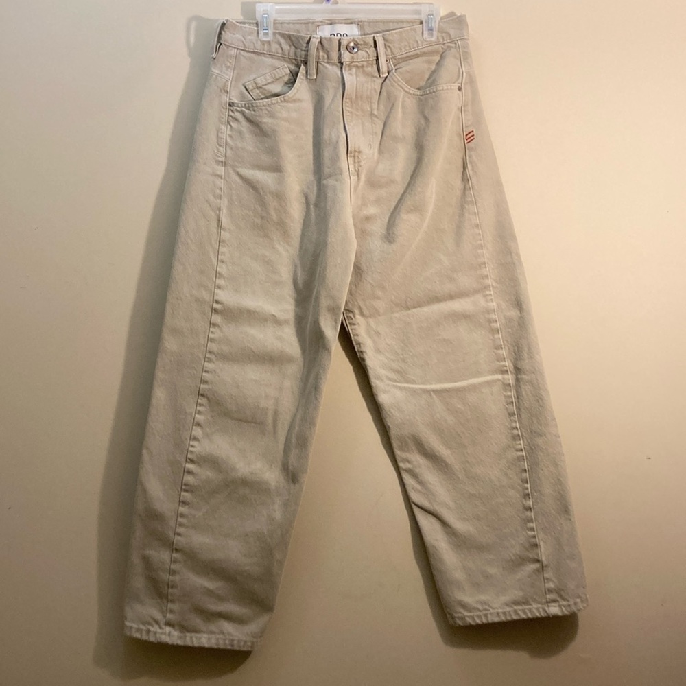 Vintage Urban Outfitters BDG Baggy Skate Fit Pants 30x32